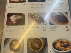 -红大哥水门鸡饭(總店)