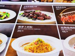 -品海楼·大连海胆锅贴馆(东港店)