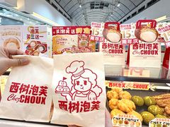 -宁波鄞州万达广场