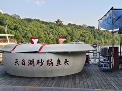 -天目湖山水园