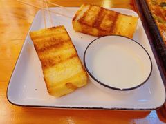恋恋黄油吐司-逗烤·轻烧烤(福田店)
