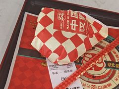 -塔斯汀中国汉堡(嘉禾望岗地铁站店)