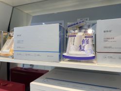 -蕾特恩专业祛痘国际连锁