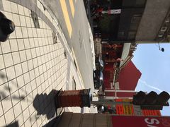 -金莲记(茨厂街店)