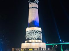 -人民防洪胜利纪念塔