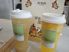 -萃茶师(琅西店)