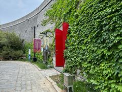 -青州古城