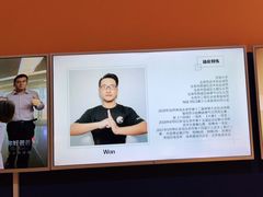 -能量学院少儿体能运动馆(公园1872店)