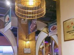 -胖老汉椒麻鸡清真新疆菜(西御街店)