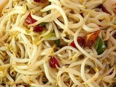 -三中高皇羊肉馆
