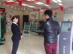 -中国农业银行(北京回龙观东区支行)