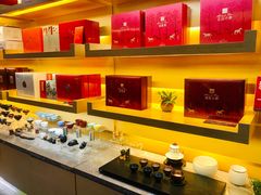 -八马茶业·茶馆茶室(罗湖万象城店)