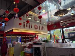 -马玉林麻辣烫串串香·清真(莫尔街北门店)