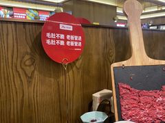 -井格重庆火锅(西直门凯德Mall店)