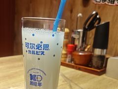 -やきにく 牛将日式焼肉(新华路店)