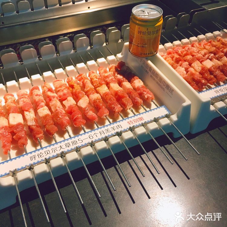 很久以前羊肉串 | 在上海也能吃到呼伦贝尔羊肉[调皮]