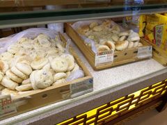 传统点心-老鼎丰(靖宇街总店)