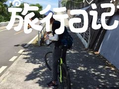 -淡水老街