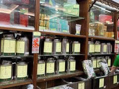 -张一元(前门店)