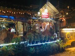 -Jungle Kitchen