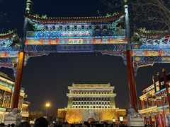 -北京前门大栅栏