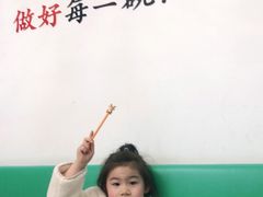 -兰州-西固陈记牛肉面·烧烤(山阴路店)