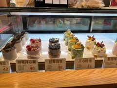 -迦南的早晨蛋糕甜品集合店