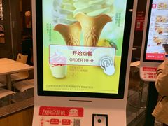 -肯德基(杭州复兴店)