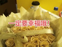 -万达广场(扬州邗江店)