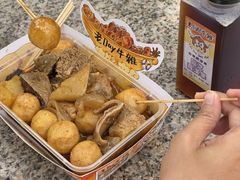 -老day牛杂(官也街总店)