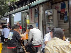 -全家福米线