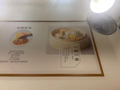 -巧燕坊一笼一蒸(庆春广场地铁站店)
