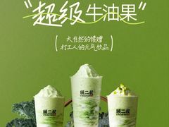 -BHG Mall(顺义店)