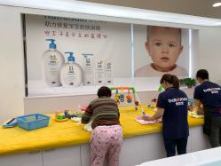 店内环境-爱婴室(上海浦建路店)