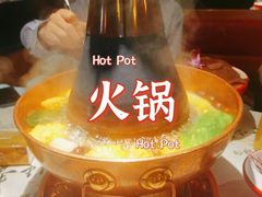 -舞虾小说.涮肉.烧烤(国顺东路店)