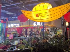 -老船舫·现做活鲜鱼馆(东郊记忆店)