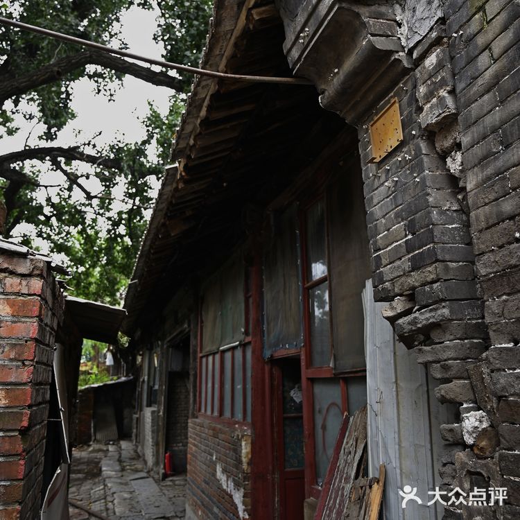 即将消失的故居（康有为故居）