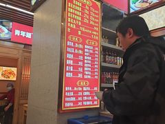 -青年路烩面馆(绿地世纪城店)