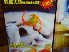 -味可道美食坊(福基路店)