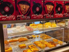 -奈雪的茶(广州万菱汇PRO店)