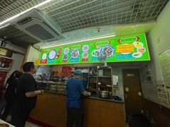 -许记糁馆(窑头路总店)