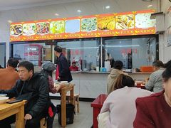 -张明富面皮店(东大街店)