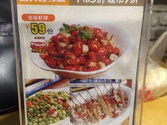 -我家小馆(步行街南路店)