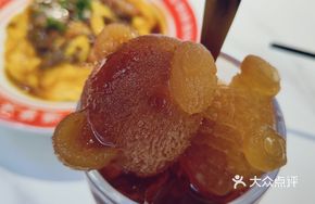 Bear-shaped Lemon Tea