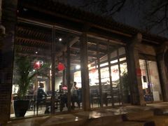 -zarah(鼓楼店)