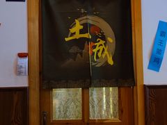 -鹅城粤菜馆(白云山路店)