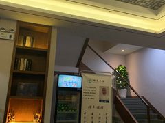 -韵道养生.足道.按摩.SPA(古美店)