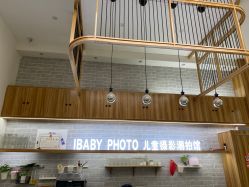 -宝贝家族国际影像馆(东郊记忆店)