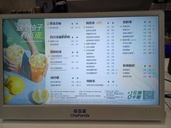 -沈阳商业城(中街路店)