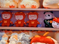 -名创优品(广东省广州琶洲保利广场店)